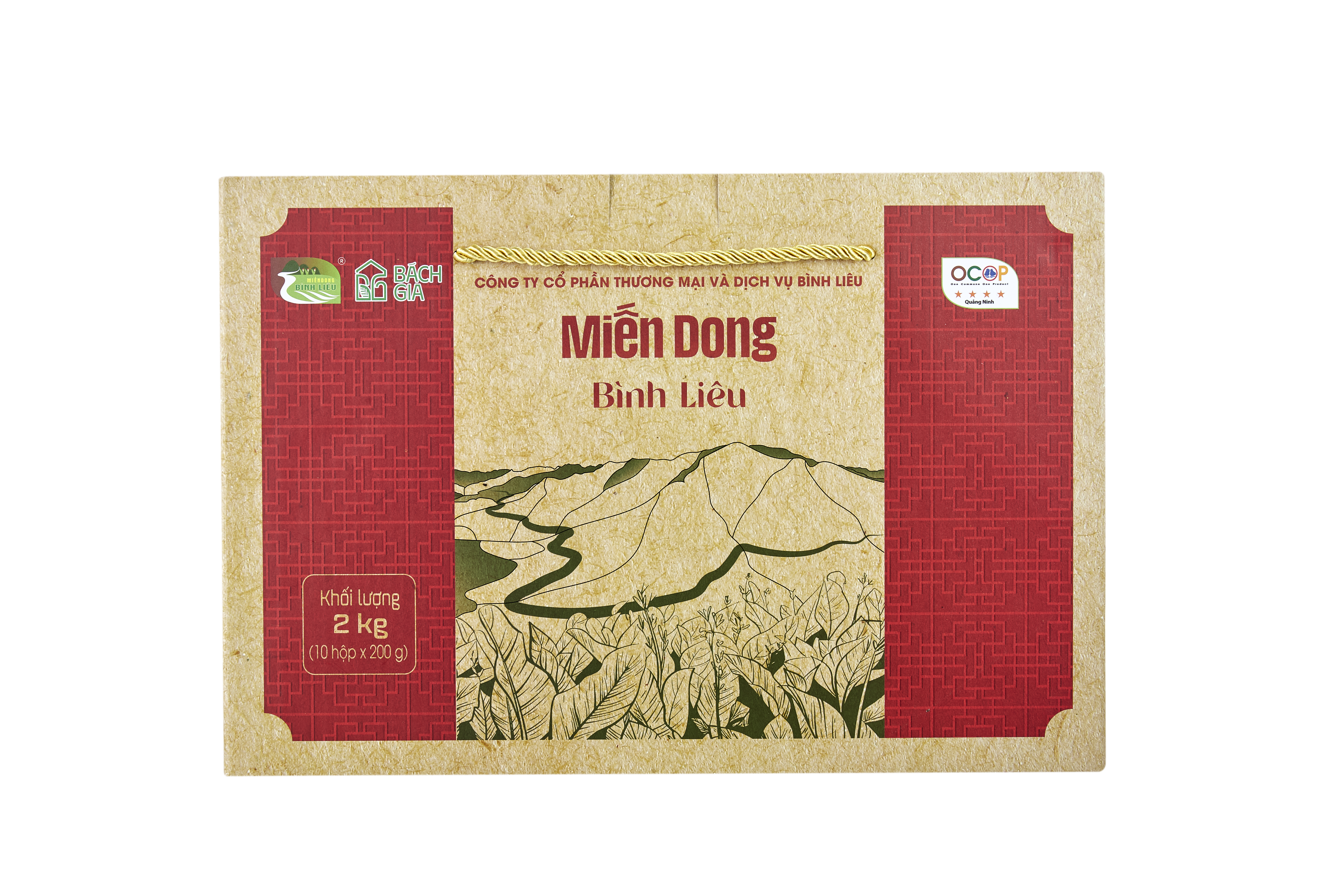 Hộp giấy loại 2kg