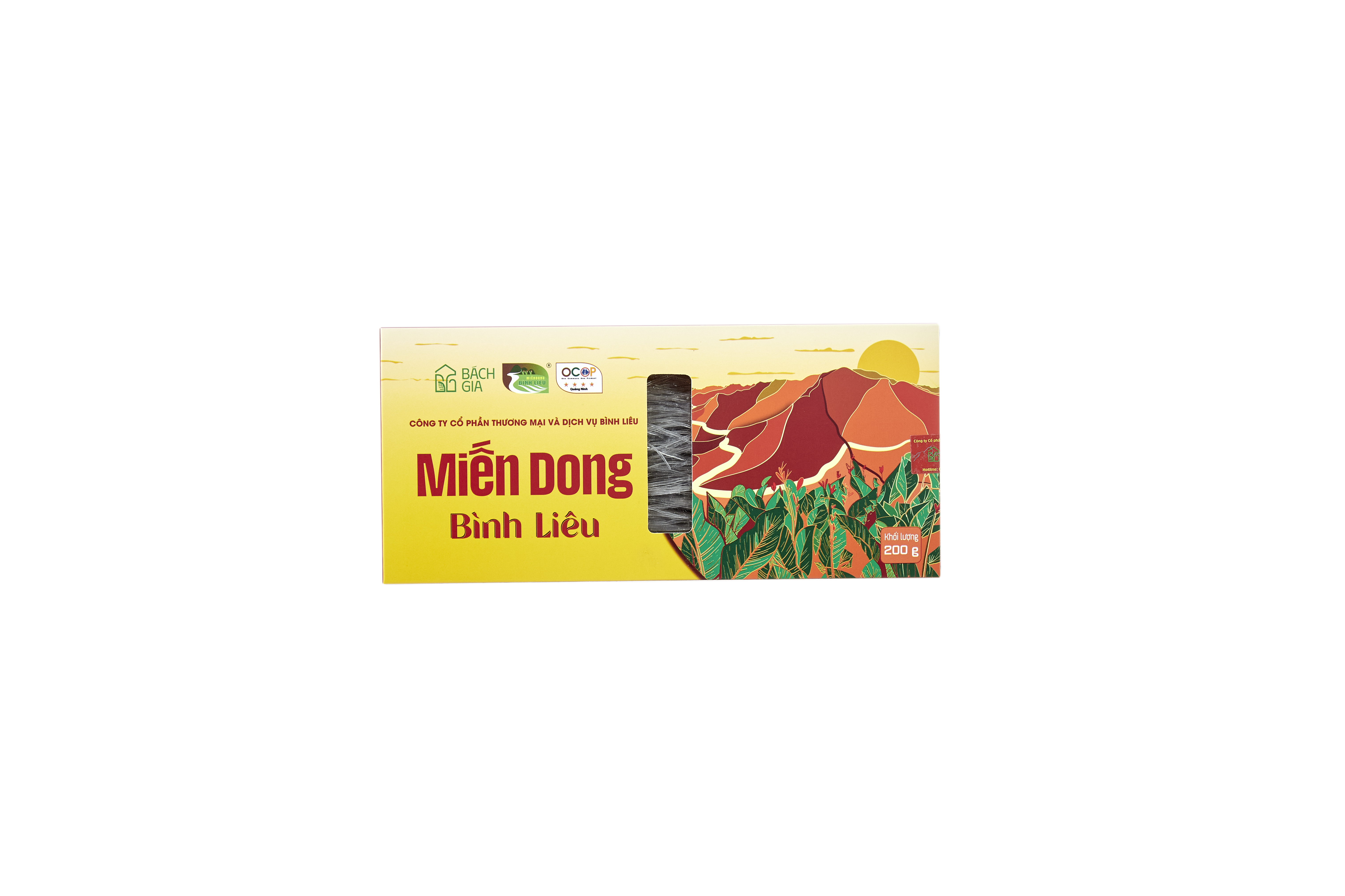 Hộp giấy loại 200g
