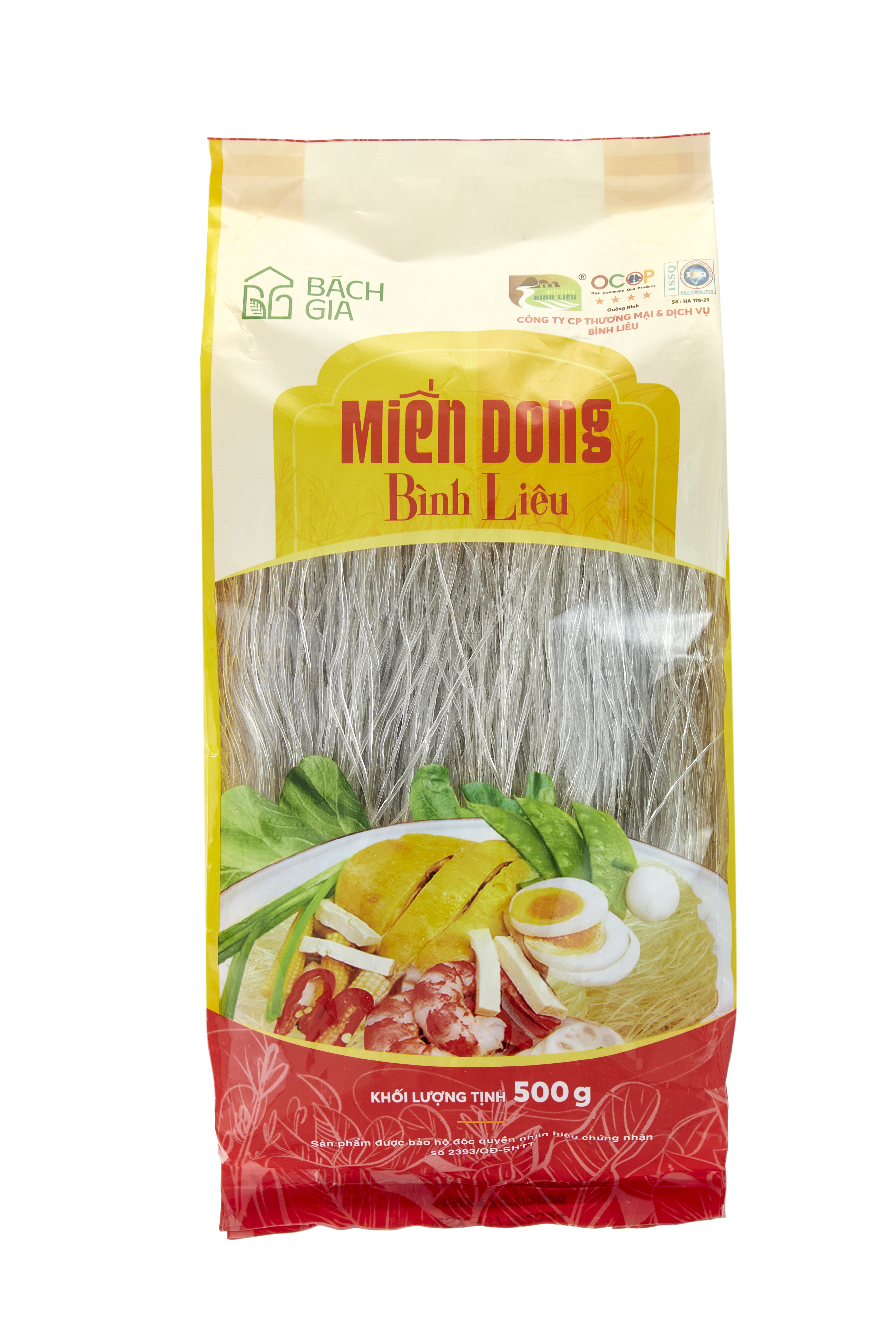Túi Nilon loại 500g